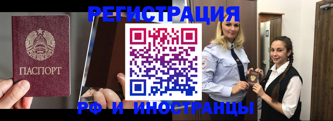 форма 3 в Алексеевке
